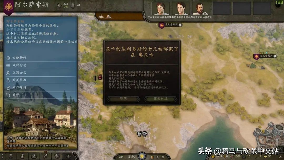 大黄鸭三部曲攻略,大黄鸭觉醒攻略