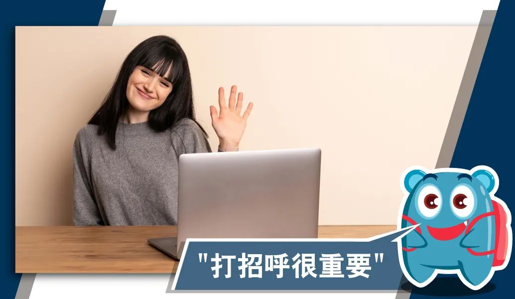 常用英文邮件句式有几种,英语邮件写作常用句式