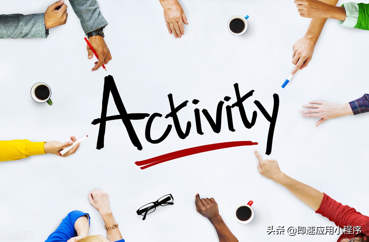 从社群话题入手掌握社群活跃关键,怎么样可以活跃社群