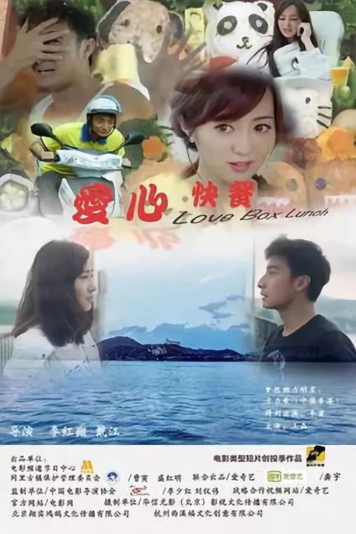 想对“眼缘”说-一眼千年，缘起情深