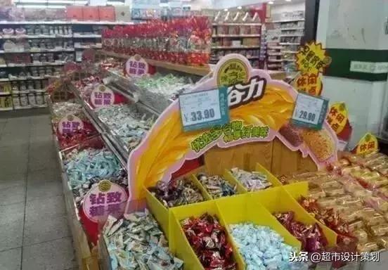 超市食品陈列摆放效果图,超市休闲食品创意陈列图片