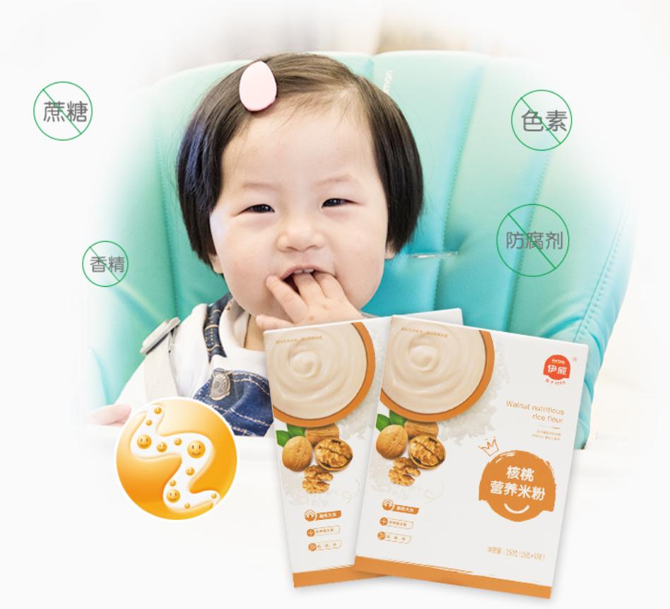 小宝宝辅食米粉怎么选,宝宝辅食米粉怎么吃正确