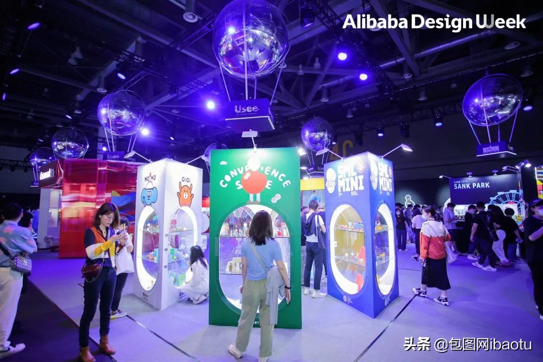 包图live|太刺激了！2021阿里设计周现场看「顶流」