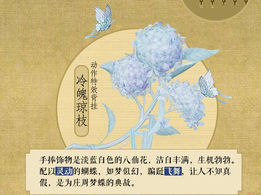 凤凰社山寨,山寨抄袭换皮游戏