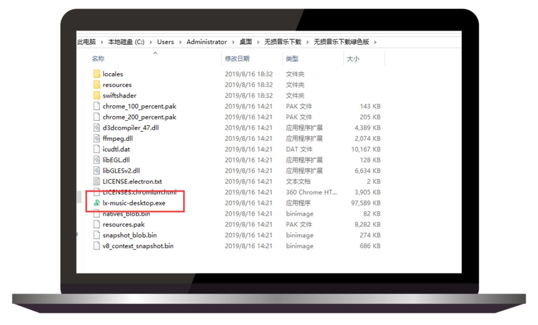 怎么把周杰伦音乐下到云盘,怎么免费载歌