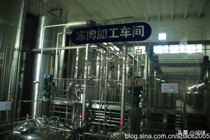 “走绿美邢襄看古城新变”百家自媒体走邢襄之三华兴宠物食品