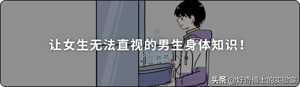 干掉蚊子的100种方法,消灭蚊子的100种方法第24种
