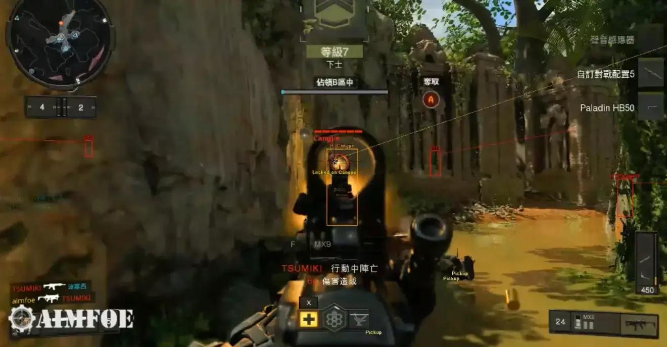 外挂与反外挂一份永不过时的游戏公司考卷