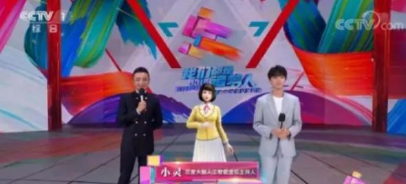 综艺需要后期配音吗,综艺节目对主持人要求高吗