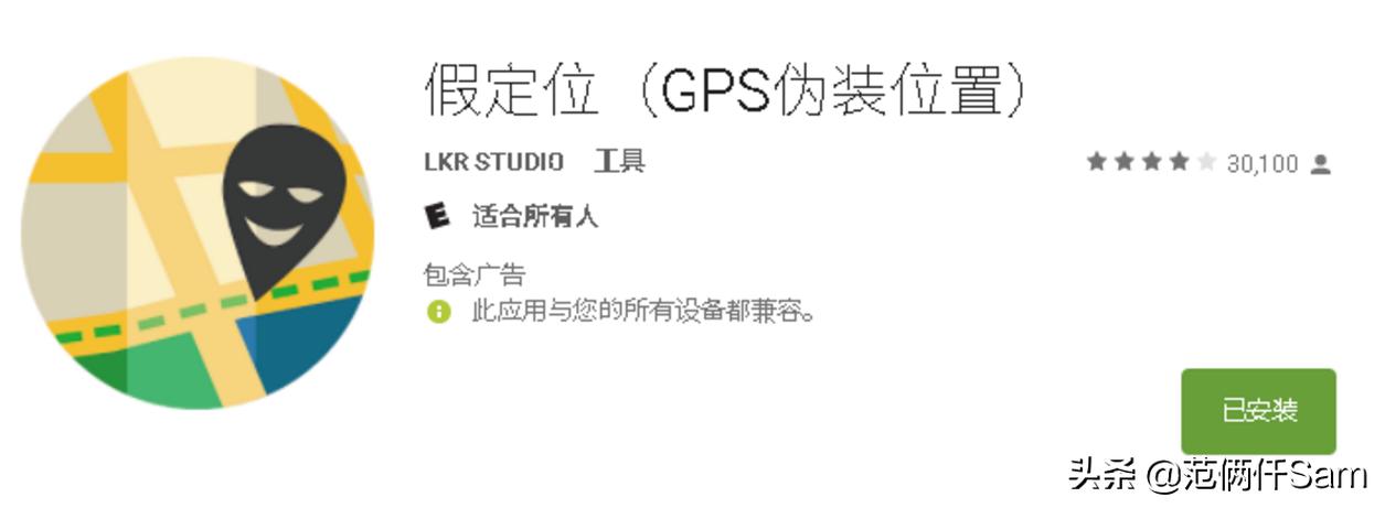 ps4小白必看,ps4小白入门