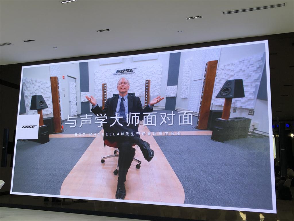 一切都是为了让你爱上听音乐，凯迪拉克XT6BOSE音响解析