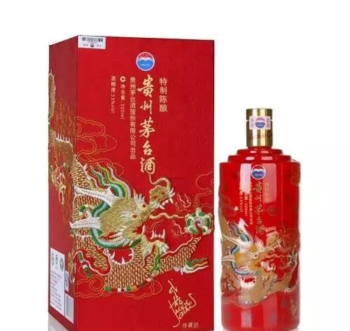 大容量茅台推荐品牌是什么,大容量茅台哪种有收藏价值