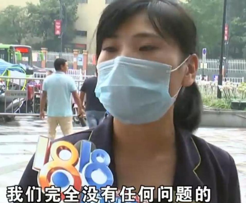 28888戒指,金戒指大了改小收费吗