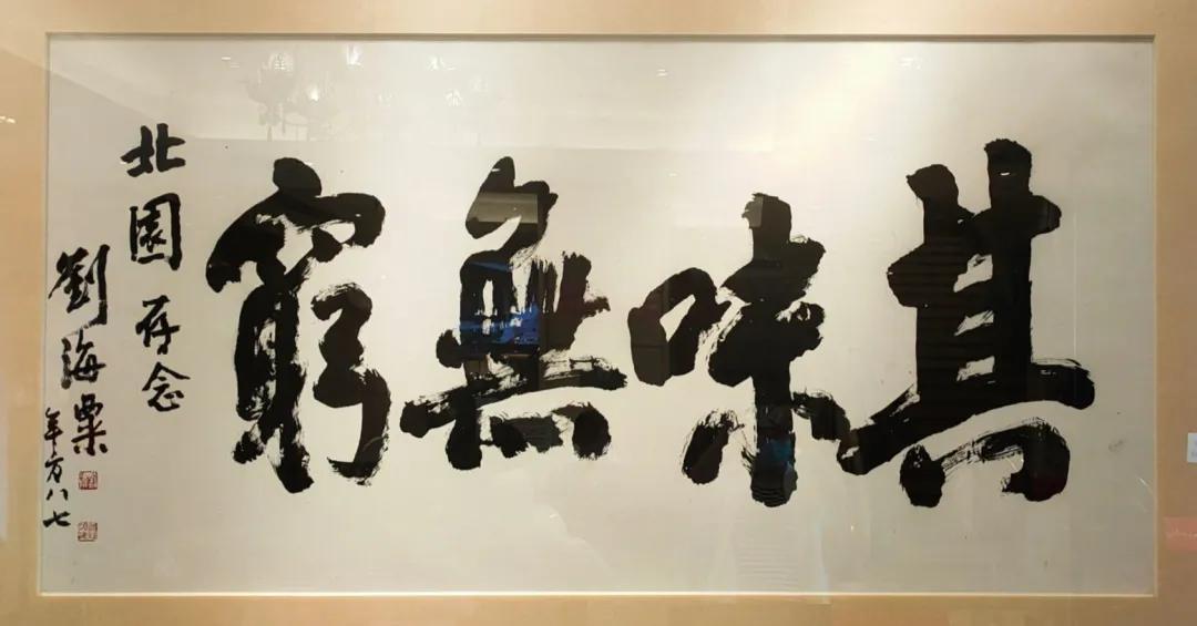 打卡番禺市桥三堂,打卡广州100家美食