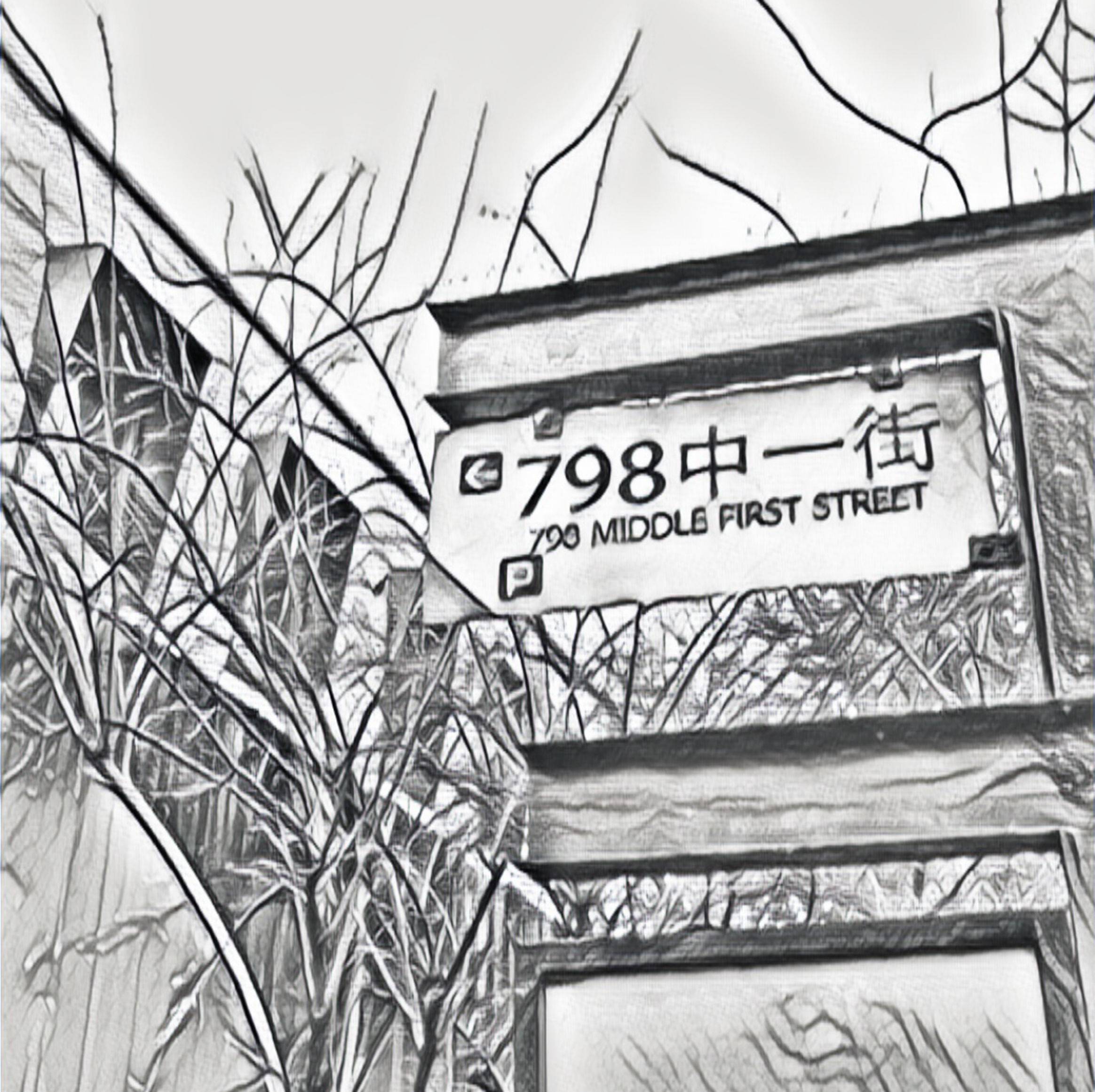 红魔mars评测发热,红魔mars和黑鲨的散热功能