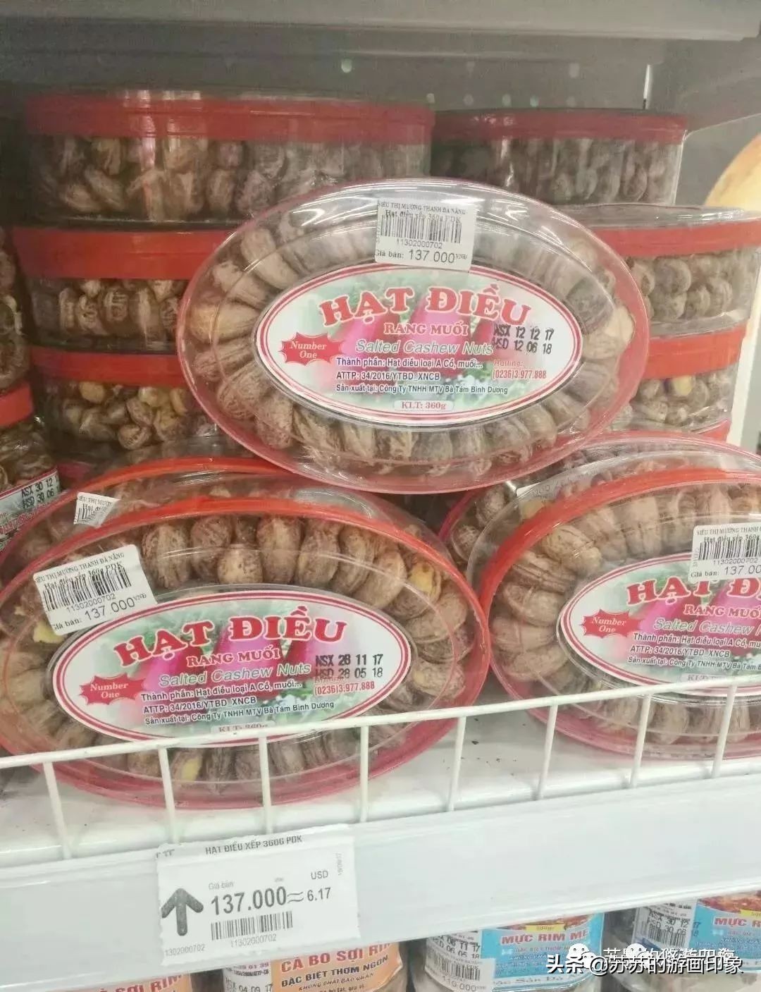 越南岘港旅游攻略天气,越南岘港旅游攻略购物