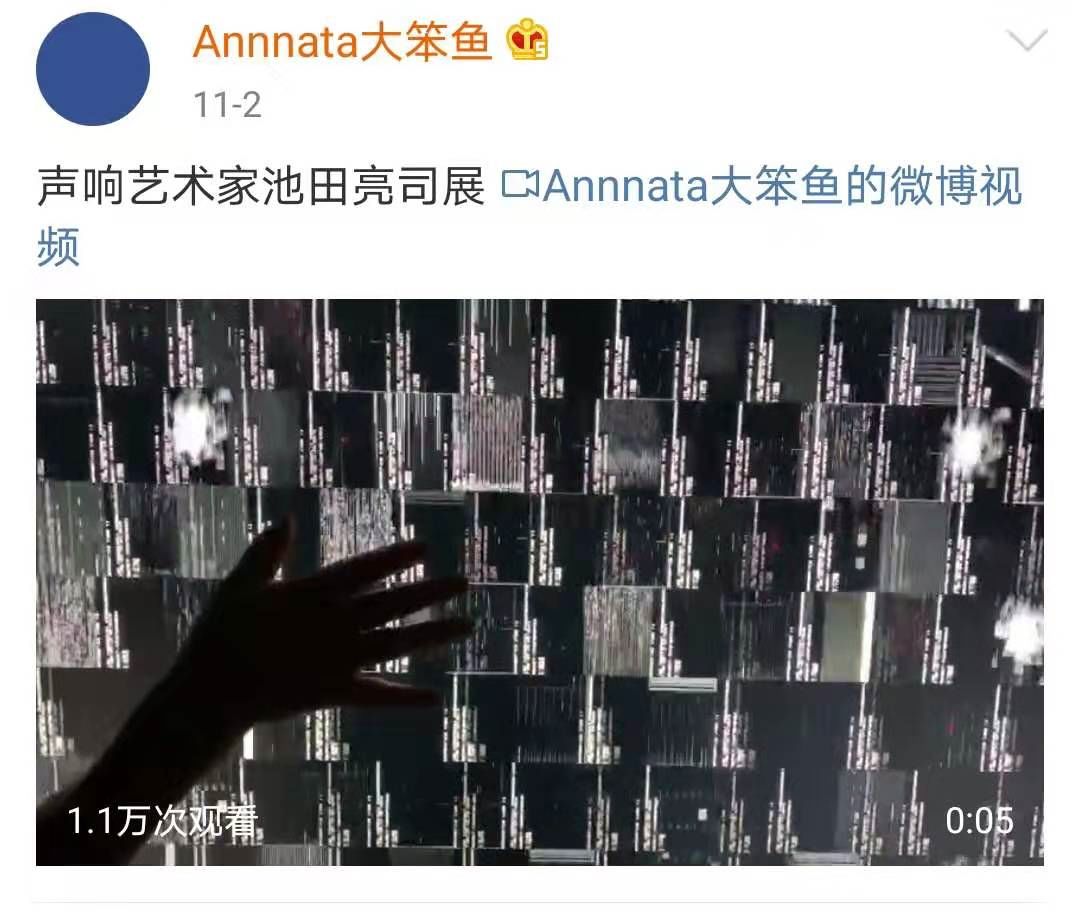 北京出差寄雪给南方的女儿，有趣的爸爸万里挑一