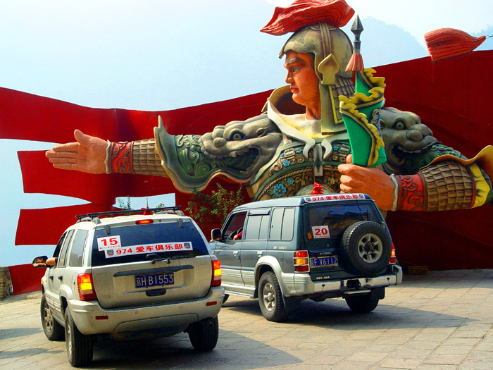 山西绵山自驾游攻略图,山西绵山旅游攻略自驾游