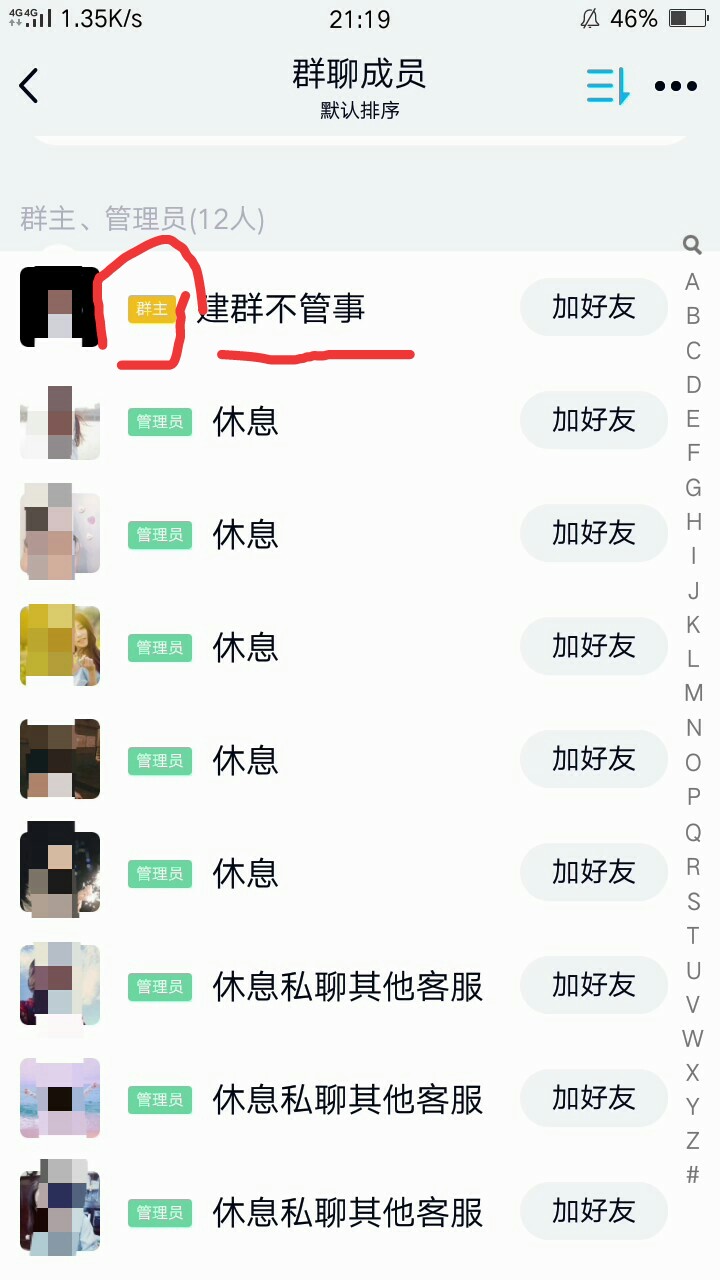 打字兼职最常用的诈骗方式,打字兼职被骗怎么安慰自己