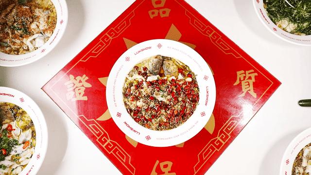 别再说禄鼎记变了,它只是“骚”出花样了