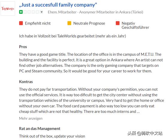 骑马与砍杀2为什么是英文版,骑马与砍杀2为什么速度慢