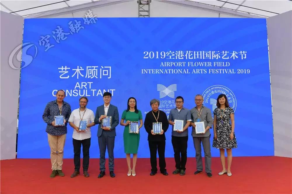 来成都打卡空港花田,成都双流空港花田打卡看飞机