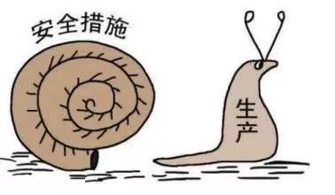 化工厂安全事故案例,化工厂事故最深刻的教训3条