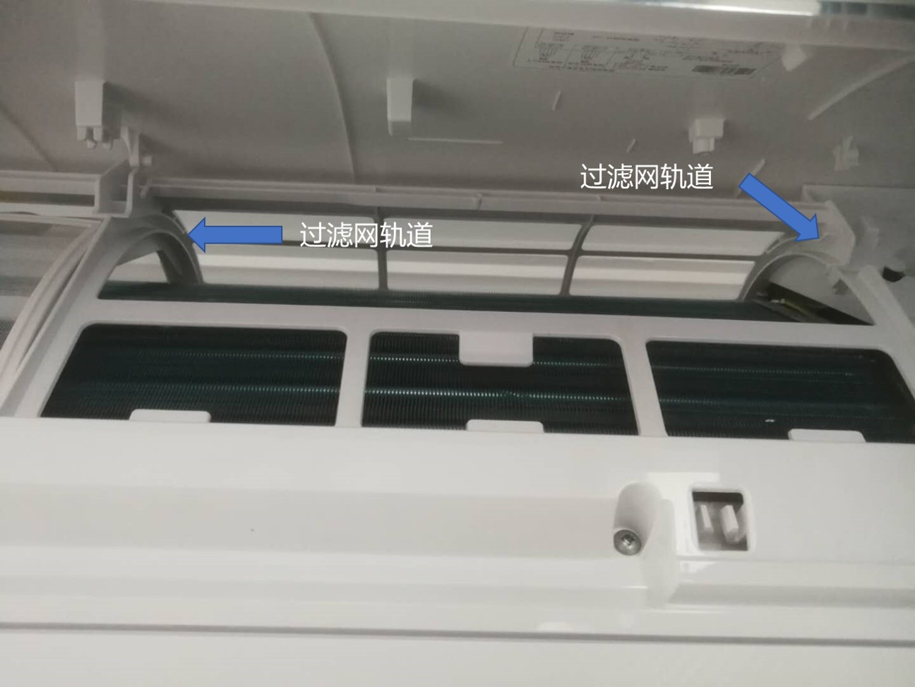 tcl立式空调怎么清洗过滤网,天丽空调过滤网怎么取下来清洗