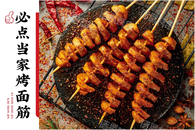 深圳风口项目加盟,新手餐饮加盟创业选什么行业最好