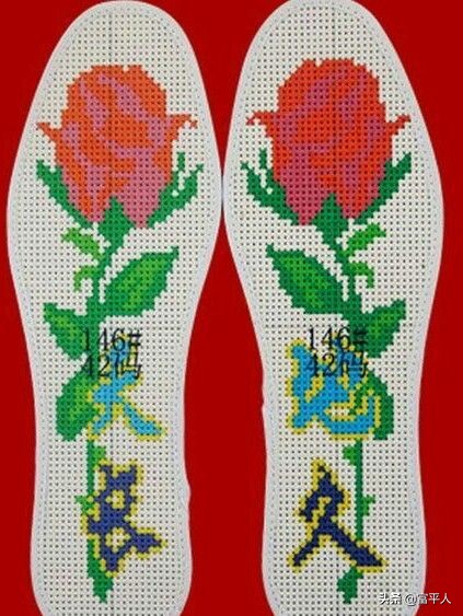 陕西农村手工鞋垫,山西民间纯手工鞋垫