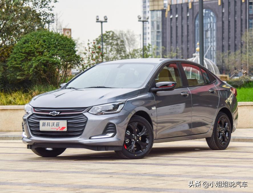 8万最好的合资车科沃兹,最实惠的合资车1.0t科沃兹