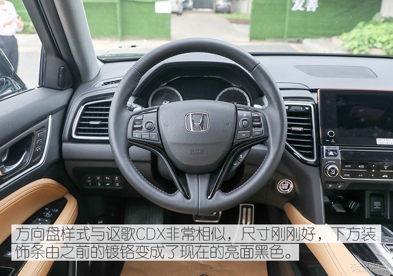 30万左右新上市本田ur-v亮点,空间大就是王道聊聊新款本田urv