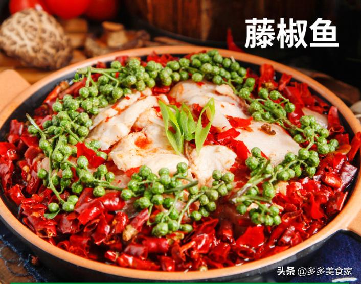 简述花椒麻椒青花椒藤椒的区别,花椒麻椒藤椒树的区别