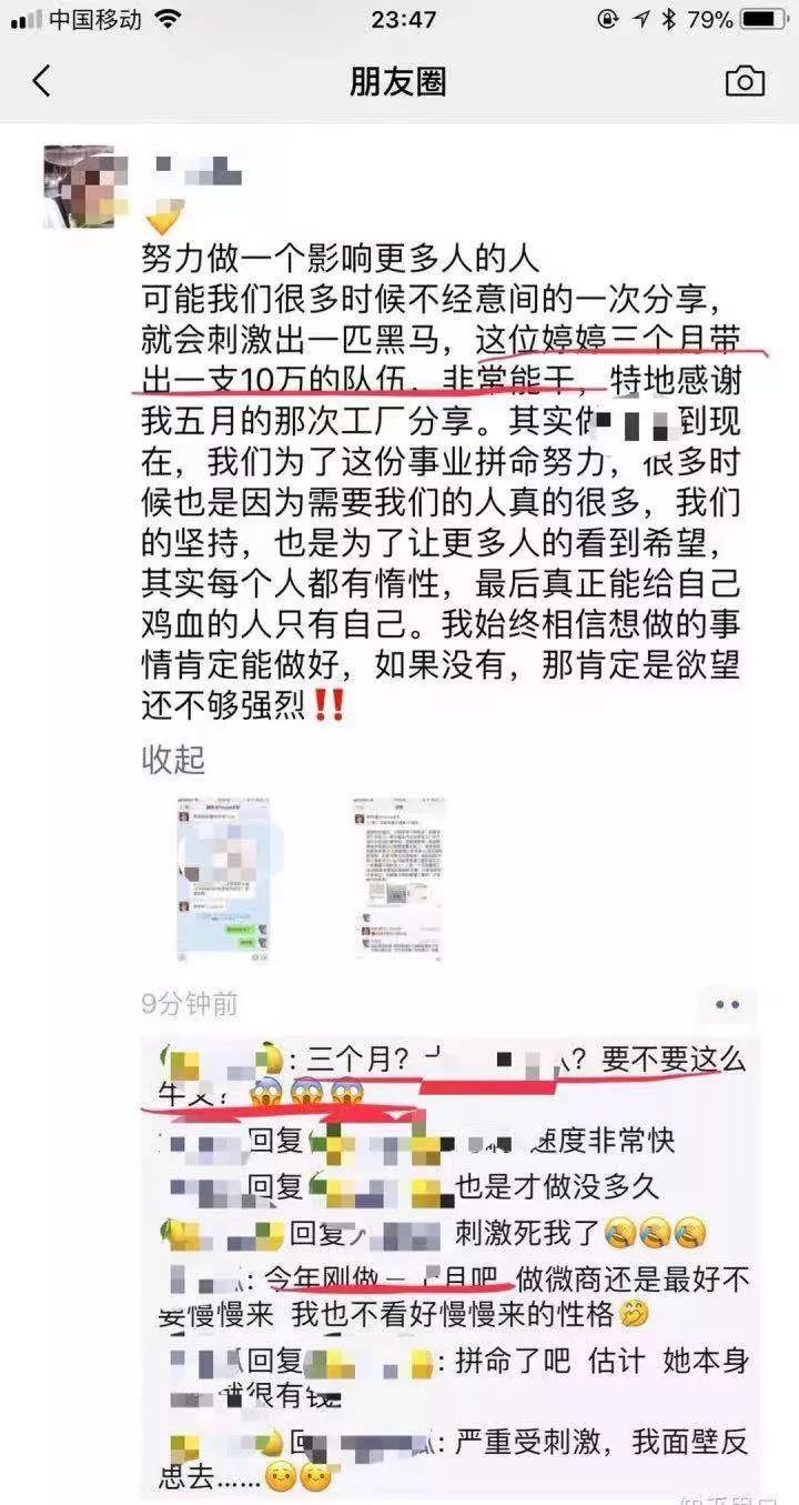 买纸尿裤怕踩雷?宝妈带娃分享会教你练成火眼金睛