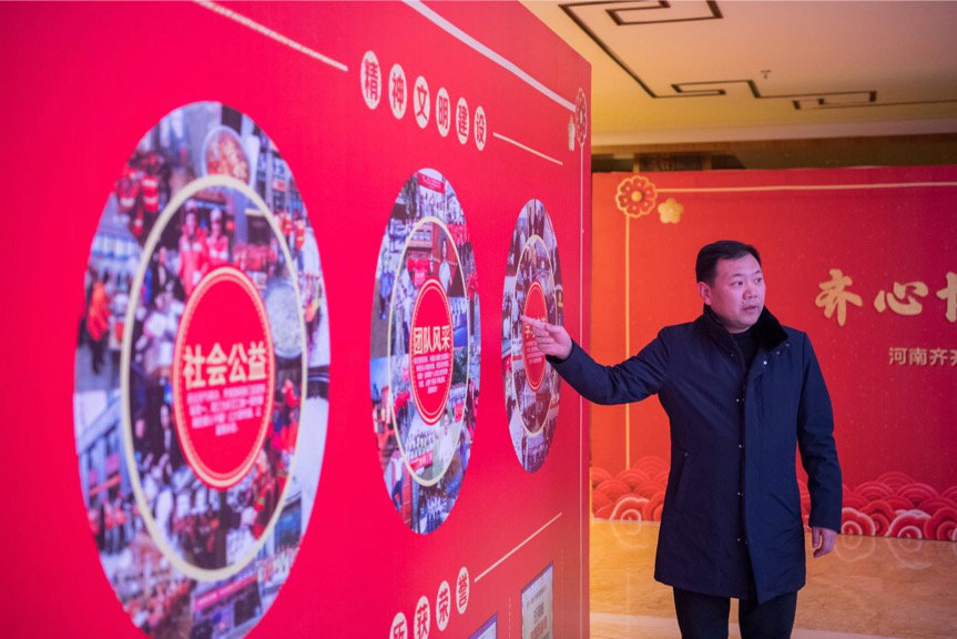 齐祺渔锅有活动吗,齐祺渔锅全国门店