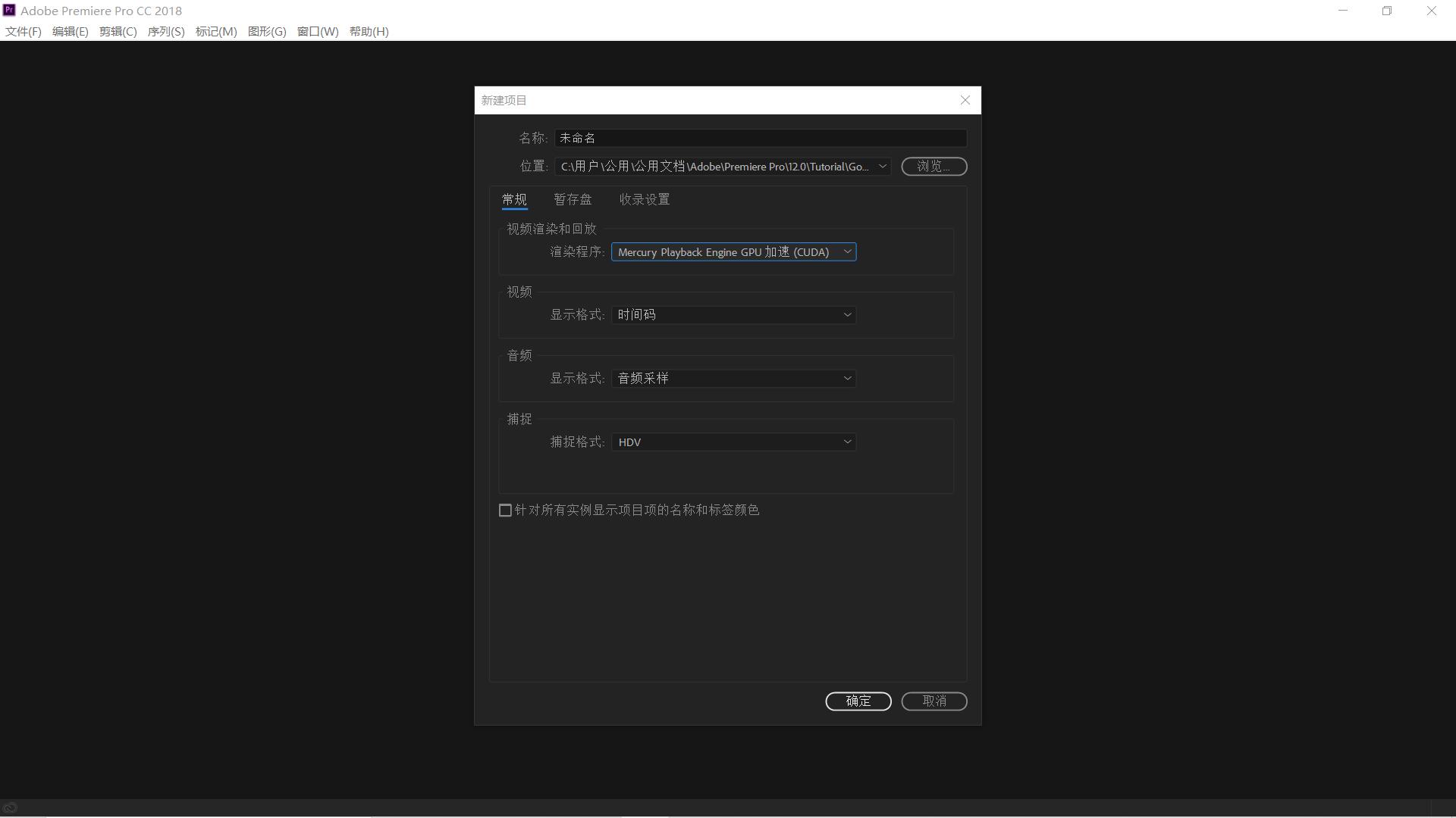 设计师电脑配置推荐苹果笔记本,umi设计本