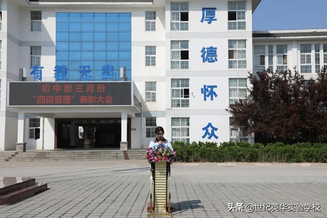 浜旀槦灏戝勾,浜旀槦灏戝勾鎵窞