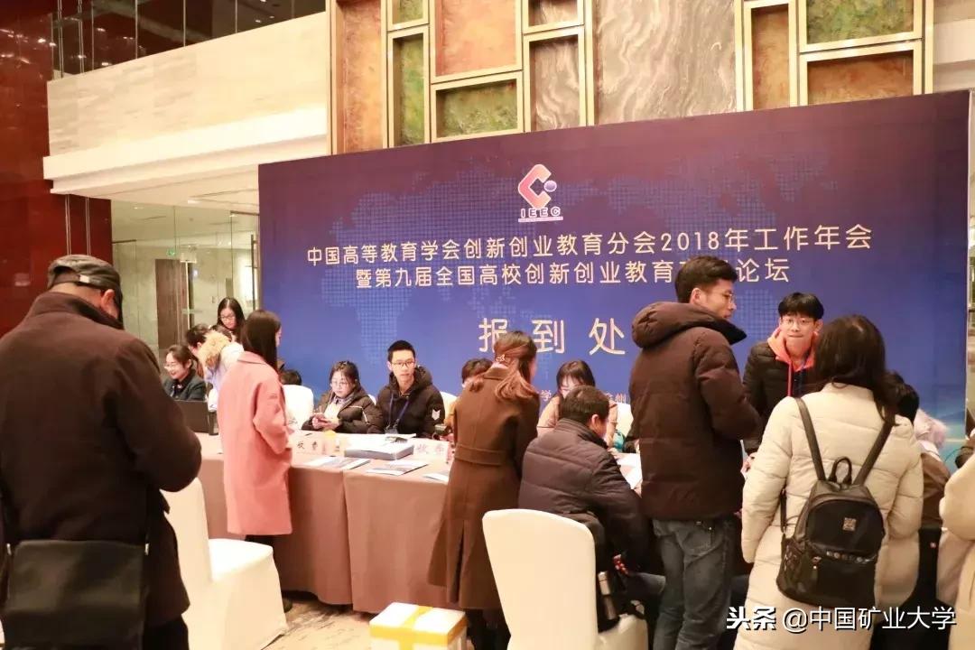 剧透｜双创盛会始当开烟雨彭城待君来