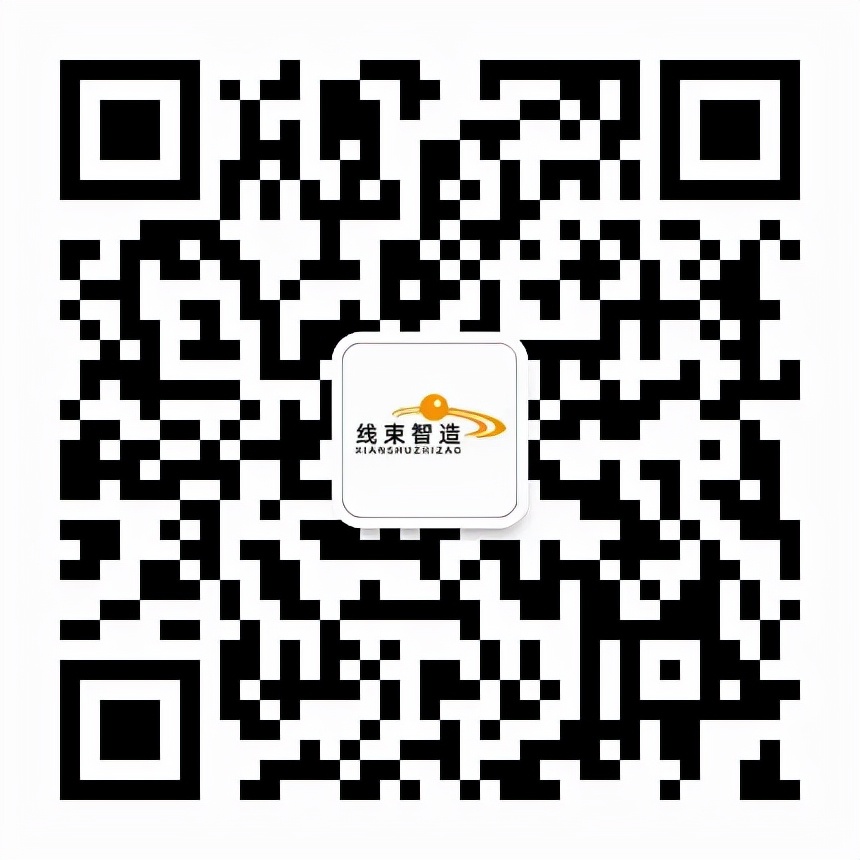 汽车线束装配流水线,线束装配简单自动化