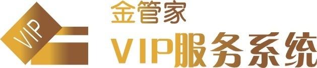 金管家软件怎么样,金管家具有什么功能