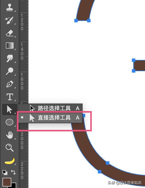 ps如何制作3d效果的字体,ps教程零基础精讲混合器画笔