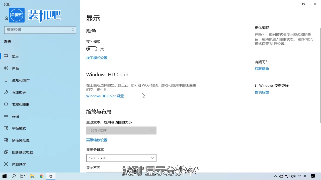 win10系统电脑花屏显卡问题,电脑显卡花了是怎么回事