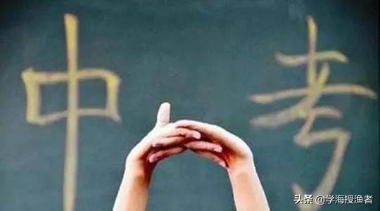 广州中考难度在全国难吗,广州中考在全国算难吗