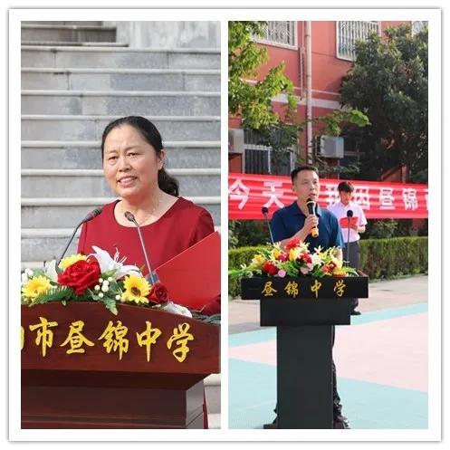 安阳北关区昼锦堂中学,安阳市开发区昼锦中学