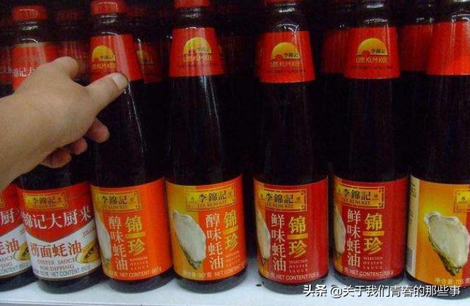 正品蚝油多少钱,一般蚝油多少钱一瓶