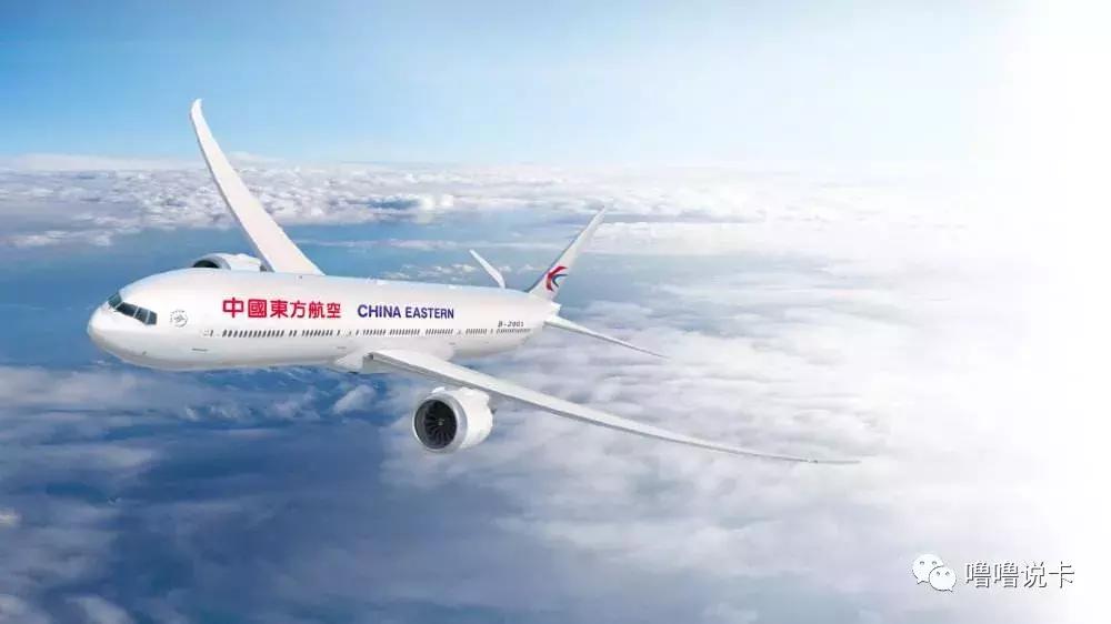 招行经典白金卡办理条件,招行经典白金卡使用攻略