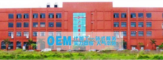 成分*党**特辑：既能修复肌肤还能抗衰抗皱的天然护肤因子—依克多因