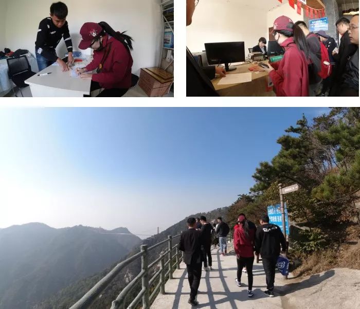 在天蒙山挑战千米高空极限荡绳,天蒙山挑战