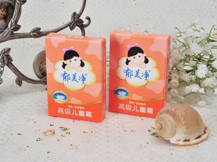 真正好用的国货面霜雅诗兰黛,和雅诗兰黛差不多的国货护肤品