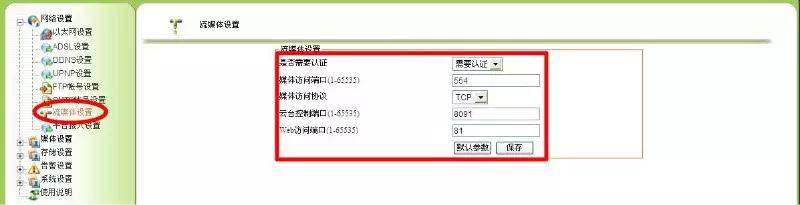 做ip和做私域区别,做ip和做搜索
